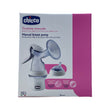 Chicco Tiralatte Manuale NaturalFeeling Regolazione Ritmo Latte Biberon Silenzioso Efficace Delicato 150 ml