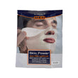 Incarose Men Skin Power Maschera Viso Uomo Antirughe Levigante Pelle Matura Monouso 17 ml