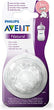Philips Avent Tettarelle a flusso regolabile 3m+
