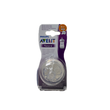 Philips Avent Natural 6m+